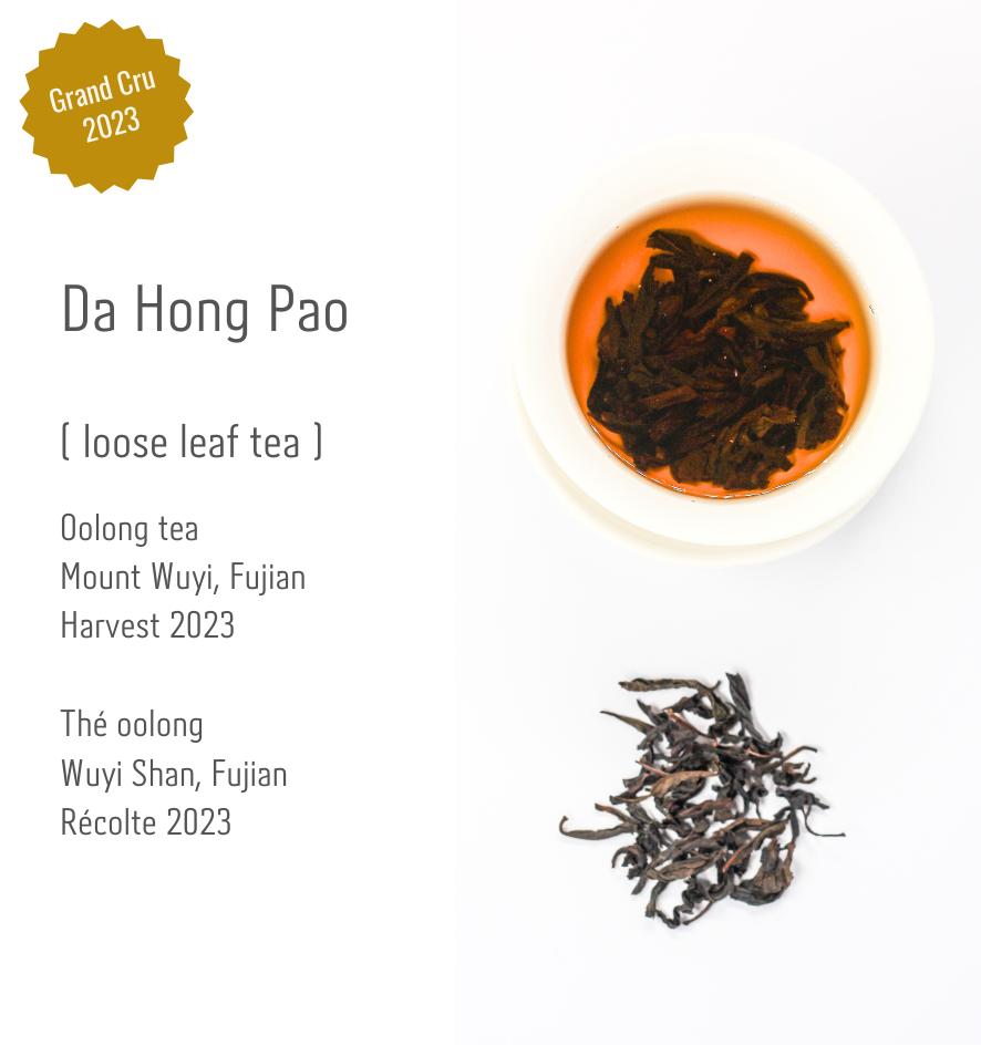 Da Hong Pao (Big Red Robe) - Losse Tea 50g